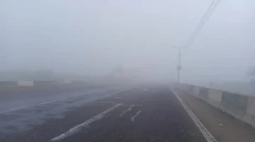 حالة الطقس القادمة: شبورة كثيفة وأمطار متفرقة ورياح تؤثر على مناطق واسعة